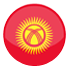 قيرغيزستان