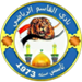 القاسم