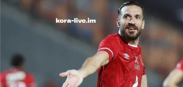 علي معلول يودع جماهير الأهلي ويقترب من العودة إلى الصفاقسي