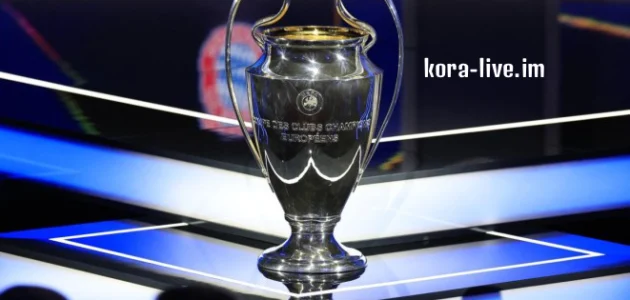الكشف عن الجوائز المالية لدوري أبطال أوروبا 2025/2026
