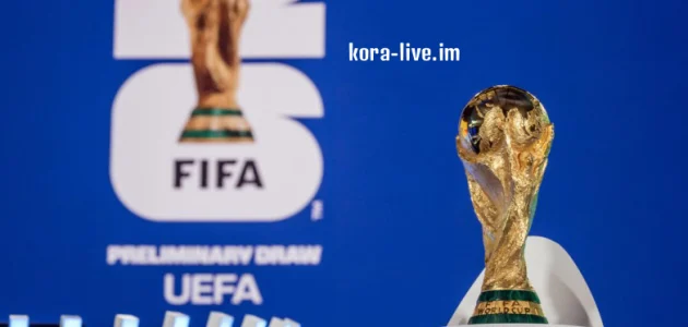 كل ما تريد معرفته عن الملحق العالمي المؤهل إلى كأس العالم 2026